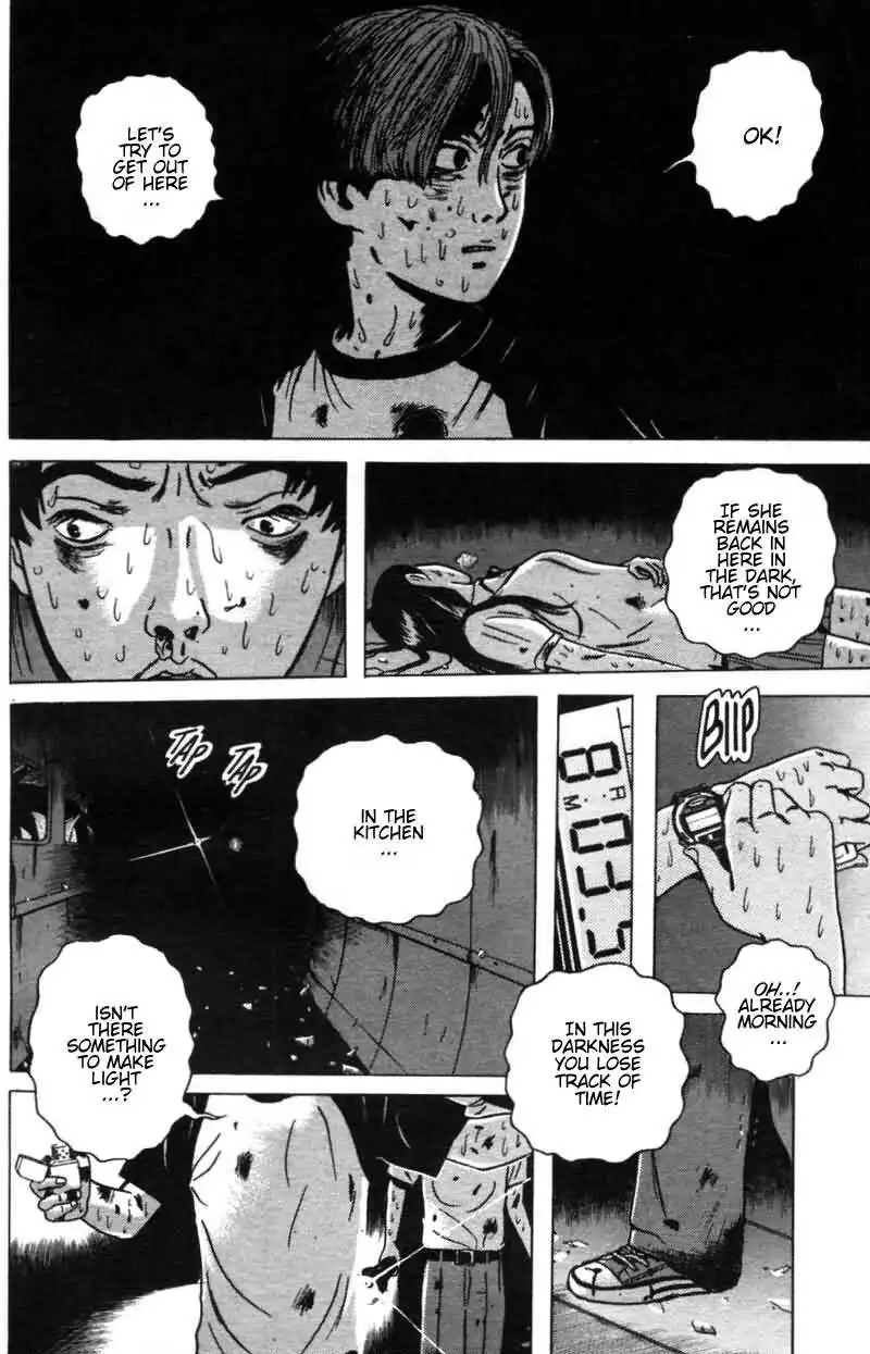 Dragon Head Chapter 7 5